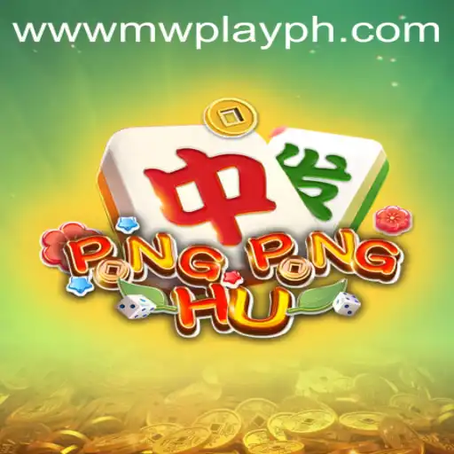Exploring the Exciting World of PONGPONGHU: A Comprehensive Guide to this Thrilling Game
